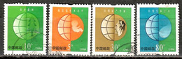 CHINE  2002---N°3960/3979/3980/3981---OBL VOIR SCAN - Used Stamps