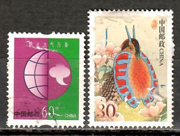 CHINE  2002---N°3970/3971---OBL VOIR SCAN - Used Stamps