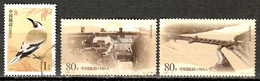 CHINE  2002---N°3972/4008/4009---OBL VOIR SCAN - Used Stamps