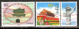 CHINE  2003---N°4074/4113---OBL VOIR SCAN - Gebruikt