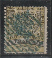 BULGARIE Du  SUD - N°13IAa Obl (1885) 5 Pa Noir Et Olive - Zuid-Bulgarije