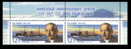 2010 Russia 1666x2+Tab 125 Years Since The Birth Of N.N. Zubova 2,80 € - Nuovi