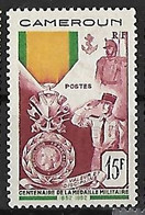 CAMEROUN N°296 N* - Unused Stamps