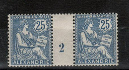 Alexandrie / Egypte - 1 Millésimes (1902.) N°27 - Neufs