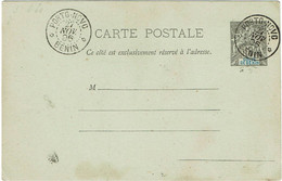 CTN77/1- GOLFE DU BENIN CP "ALLEGORIE" 10c OBLITERATION PHILATELIQUE PORTO NOVO 27/11/1896 - Covers & Documents