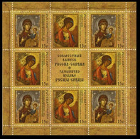 2010 Russia 1654-1655KL Joint Issue Of Russia - Serbia. Art 15,00 € - Ongebruikt