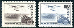 Taiwan Formosa China 1964 Lockheed F-104 Starfighter Artillery (Yvert 484, Michel 540, SG Gibbons 518) - Flugzeuge