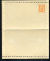 ÖSTERREICH Kartenbrief K44 KAMMZÄHNUNG Gez. K11 Mint 1901 - Carte-Lettere