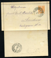 ÖSTERREICH Kartenbrief K44 Königliche Weinberge Královské Vinohrady 1906 - Cartes-lettres