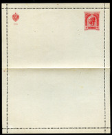 ÖSTERREICH Kartenbrief K45a Gez.L11 Postfrisch Feinst 1907 Kat. 7,00 € - Cartas-Letras