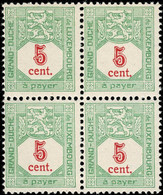Luxembourg, Luxemburg 1922 Timbres-taxe Bloc 4x 5c. Neuf MNH** - Unused Stamps