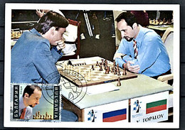 BULGARIE 2005 - Echecs (Chess) Veselin Topalov Et Alexander Morozevich - Oblitération 1er Jour Sur Carte - Briefe U. Dokumente