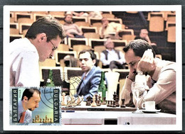 BULGARIE 2005 - Echecs (Chess) Veselin Topalov Et Peter Leko - Oblitération 1er Jour Sur Carte - Cartas & Documentos