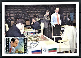 BULGARIE 2005 - Echecs (Chess) Veselin Topalov Et Peter Svidler - Oblitération 1er Jour Sur Carte - Briefe U. Dokumente