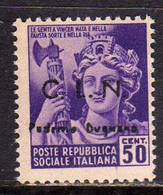 REPUBBLICA SOCIALE 1944 1945 CLN PADERNO DUGNANO CENT. 50c MNH - Centraal Comité Van Het Nationaal Verzet (CLN)