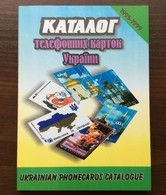 UKRAINE PHONECARDS CATALOGUE (1995-1999). - Books & CDs
