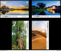 2021 TAIWAN Scenery Postage Stamp —Taoyuan City Stamp 4v - Unused Stamps