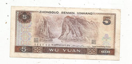 JC, Billet, CHINE, 5 Yuan, 1980,  2 Scans - China