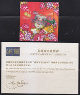 China Hong Kong 2022 Zodiac/Lunar New Year Of Tiger Silk SS/Block With Certification MNH - Neufs