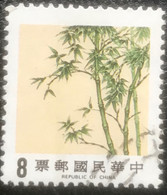 Republic Of China - Taiwan - C6/11 - (°)used - 1984 - Michel 1598 - Bamboe - Usados