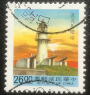 Republic Of China - Taiwan - C6/11 - (°)used - 1992 - Michel 2056 - Vuurtorens VIII - Oblitérés