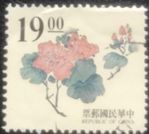 Republic Of China - Taiwan - C6/11 - (°)used - 1995 - Michel 2219 - Oude Chinese Gravures - Usados