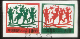 China - C6/11 - (°)used - 2002 - Scott U002 - Voor De Kinderen - Used Stamps