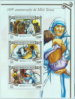 A1399 - NIGER - ERROR, MISPERF STAMP SHEET, 2015: Mother Teresa/Theresa, Religion - Mère Teresa