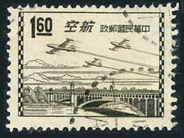 Taiwan Formosa China 1964 Republic F-84 Thunderjet (Yvert PA 3, Michel 193, SG Gibbons 191, Scott C 66) - Flugzeuge