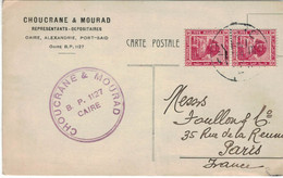Choucran & Mourad 1921 Alexandria - Sphinx > Paris - !!mittig Knick!! - 1915-1921 British Protectorate
