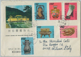 77686 - CHINA - Postal History - FDC Cover 1968 - Ancient CHINESE ART - ...-1979