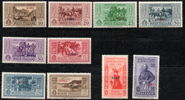 652.GREECE,DODECANESE,ITALY.SIMI,1932 GARIBALDI HELLAS 108-117 SCOTT 17-26 MNH. - Dodecaneso