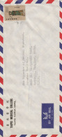 Taiwan Old Cover Mailed - Briefe U. Dokumente