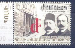 2018. Armenia, 100y Of "Jamanak" Daily Newpaper,1v, Mint/** - Armenia