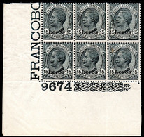 655.GREECE,DODECANESE,ITALY.LEROS.1922 15 C.#4 MNH BLOCK OF 6 - Dodecanese
