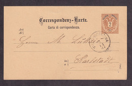 Austria/Slovenia - Stationery Sent From VILE-VICENTINA To Karlovac 05.11.1887. Rare Cancel. - Briefe U. Dokumente