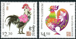 Penrhyn 2017 Lunar Year Year Of  The Rooster *** MNH  Faune Oiseaux Vogels Birds - Penrhyn