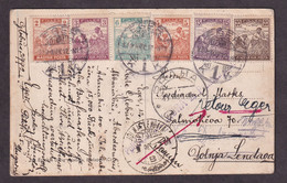 Slovenia - Postcard With Image Of Hungarian Home Guard Sent From Eger To Donja Lendava 12.11.1920. Arrival Donja Lendava - Eslovenia