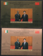 Côte D'Ivoire Ivory Coast 2013 Chine China Joint Issue Emission Commune Bloc + Epreuve De Luxe Sheet + Proof - Ivory Coast (1960-...)