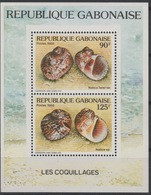 Gabon Gabun 1988 Mi. Bl. A60 Les Coquillages Shells Meeresschnecken RARE ! - Conchiglie