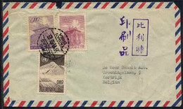 FORMOSE - TAIWAN /1962 LETTRE POUR LA BELGIQUE (ref 8892) - Covers & Documents