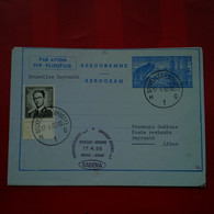 LETTRE AEROGRMMA PAR AVION BRUXELLES BEYROUTH LIBAN 1955 - Cartas