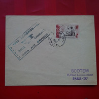 LETTRE CACHET AEROPOSTAL DAKAR CASABLANCE 1950 AIR FRANCE - Briefe U. Dokumente