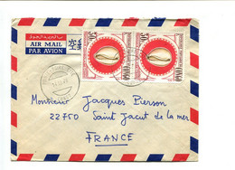 CONGO Pointe Noire Cite 1978  - Affranchissement Multiple Sur Lettre Par Avion Pour La France - Coquillages - Other & Unclassified