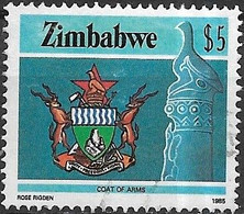 ZIMBABWE 1985 National Infrastructure - $5 - Zimbabwe Coat-of-arms FU - Zimbabwe (1980-...)