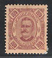 Portugal Zambezia Mozambique 1893 "D. Carlos I" 100r Condition MH OG #10 - Zambeze