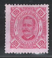 Portugal Zambezia Mozambique 1893 "D. Carlos I" 150r Condition MH OG #11 - Zambezia