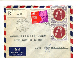 CONGO Loubomo 1976 - Affranchissement Sur Lettre Recommandée Par Avion - Monnaie Congolaise / Ella Fitzgerald - Other & Unclassified