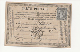 CARTE POSTALE PRECURSEUR 1876 SAGE YT66 20 SEPT 1876 ST ETIENNE 21 WEPT 1876 LYON - 1849-1876: Période Classique