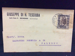 ITALIA Regno COLONIE INTERO POSTALE PRIVATO TESCIUBA BENGASI CINRTAICA - Cirenaica